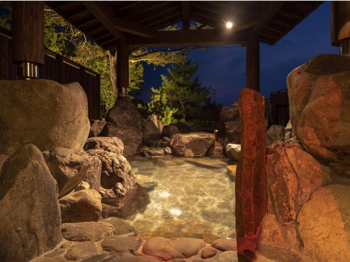 Hotel La Vista Kirishima Hills Zewnętrze zdjęcie