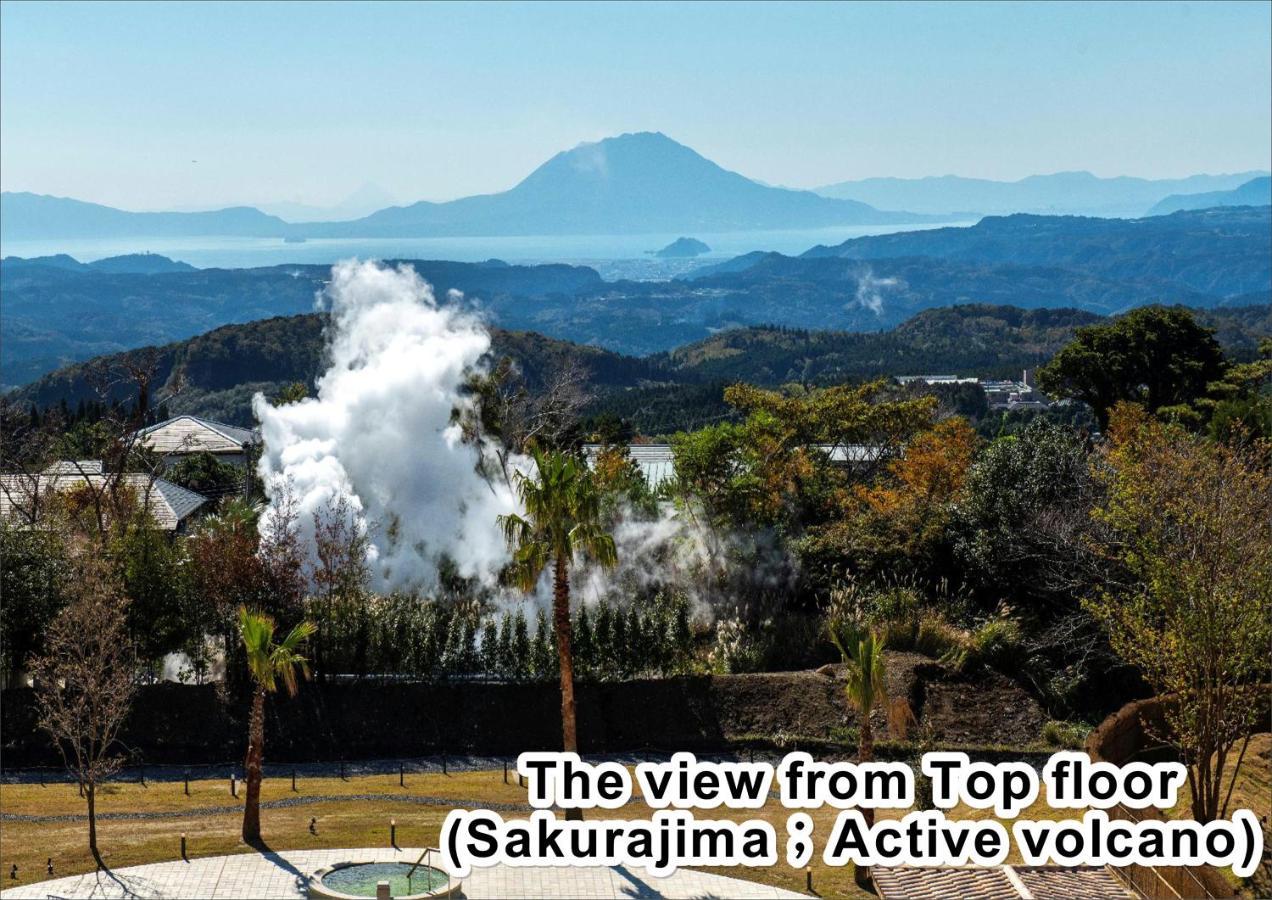 Hotel La Vista Kirishima Hills Zewnętrze zdjęcie