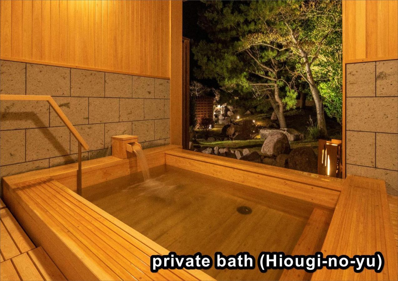 Hotel La Vista Kirishima Hills Zewnętrze zdjęcie
