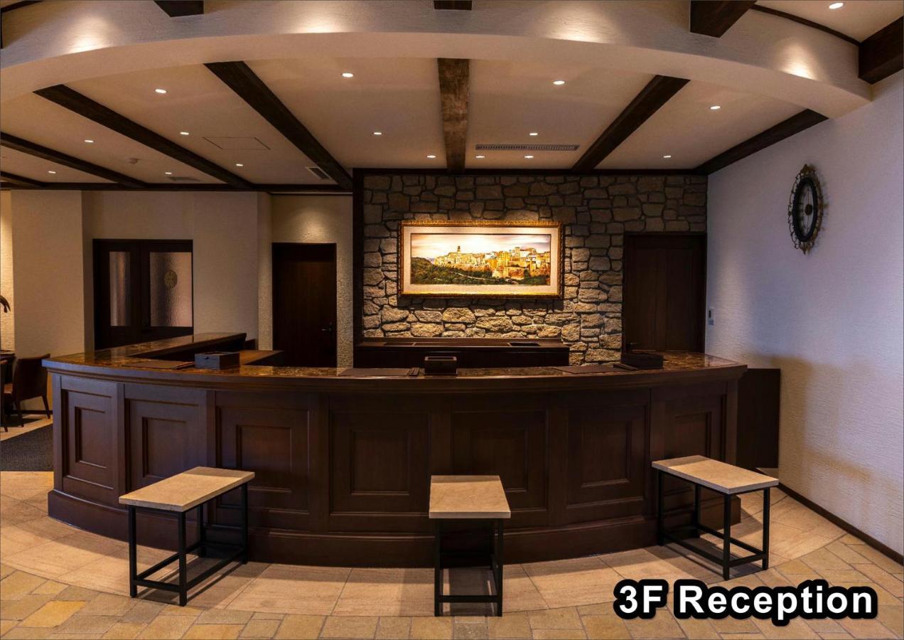 Hotel La Vista Kirishima Hills Zewnętrze zdjęcie