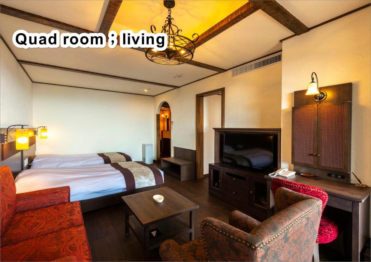 Hotel La Vista Kirishima Hills Zewnętrze zdjęcie