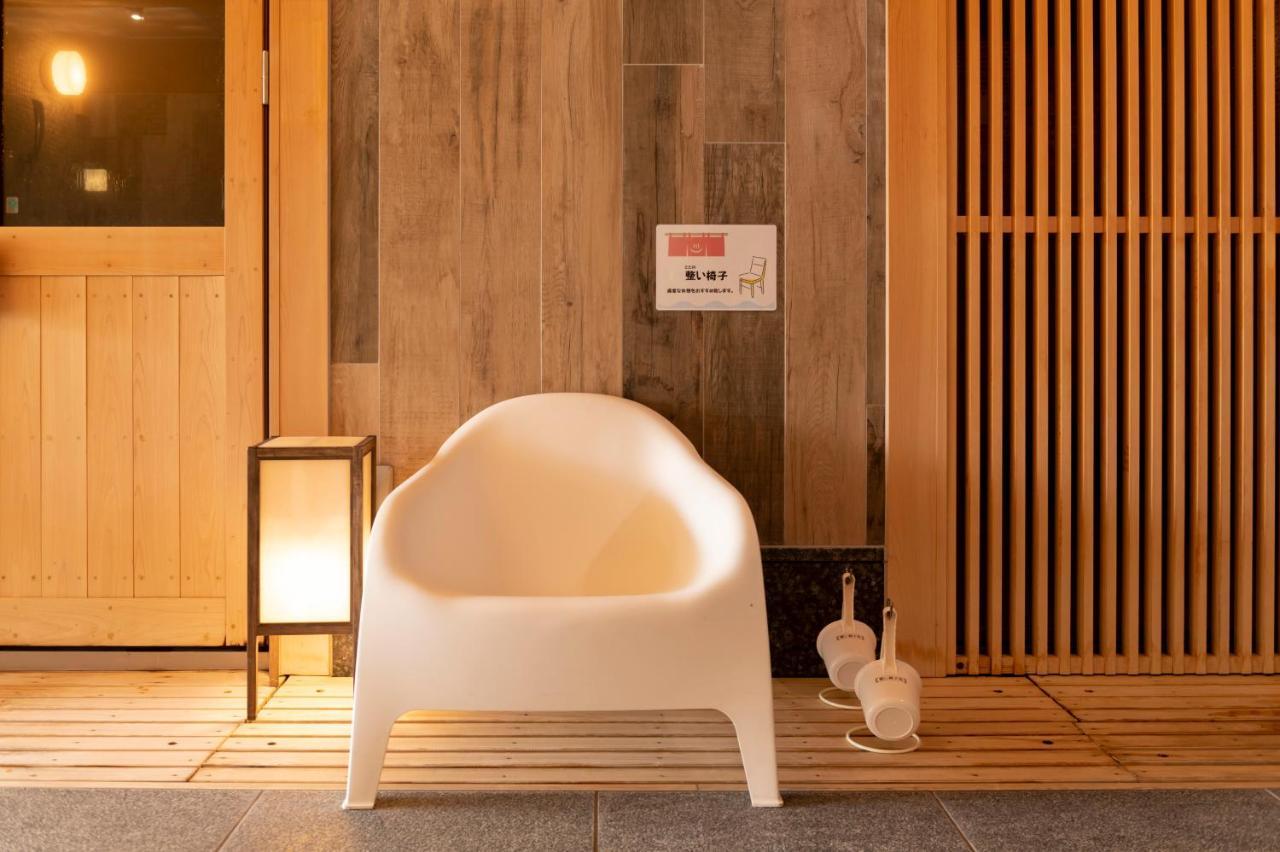 Hotel La Vista Kirishima Hills Zewnętrze zdjęcie